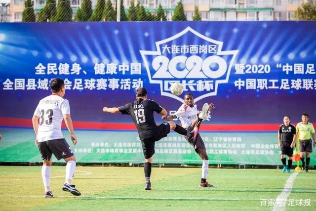 参院传票直指副总统夫妇账户，调查进入关键期